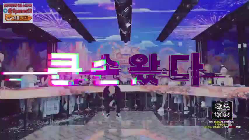 초대형 방송사고 빡친 남자가 여캠 머리채 잡아버림