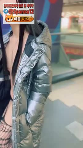귀여운 야외 노출녀 1